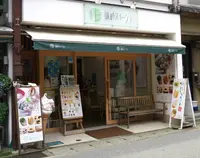 城崎スイーツ茶屋の写真・動画_image_149718