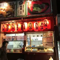 たい焼き櫻家新橋店の写真・動画_image_207406