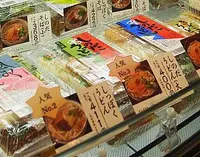 冨美家 本店の写真・動画_image_72655