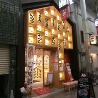 天満天神ＭＡＩＤＯ屋の写真・動画_image_136979