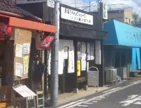 貝塚ぶらんどショップぷらっと貝塚観光案内所の写真・動画_image_147203