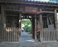 高讃寺の写真・動画_image_26358