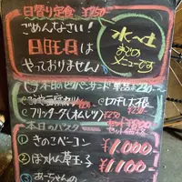 わらしべの写真・動画_image_30508