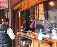 鎌倉中央食品市場の写真・動画_image_37515