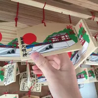 釜蓋神社の写真・動画_image_94046