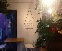 light side cafeの写真・動画_image_209373