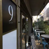ナイン ストーリーズ （9 STORIES）の写真・動画_image_174489