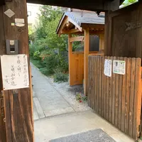 油小路の変跡の写真・動画_image_883843