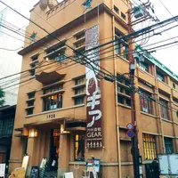 １９２８ビルの写真・動画_image_209980