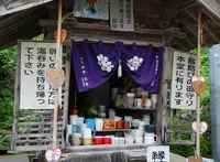 明星輪寺の写真・動画_image_20438