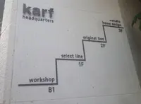 karf（カーフ）の写真・動画_image_25188