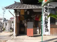 安徳寺の写真・動画_image_25500