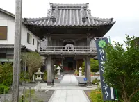 延命寺の写真・動画_image_26489