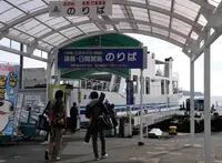 師崎港フェリーターミナルの写真・動画_image_26568