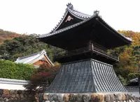 瑞龍寺僧堂の写真・動画_image_29122