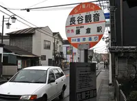 長谷寺の写真・動画_image_37108