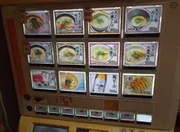 天下一品 中央通り店の写真・動画_image_44058