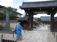 四条大宮駅の写真・動画_image_64062