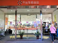 小琉球澎坊免稅商店の写真・動画_image_1171332