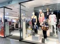 NET 南京二店の写真・動画_image_1250468