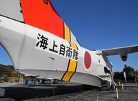 かかみがはら航空宇宙科学博物館の写真・動画_image_127915