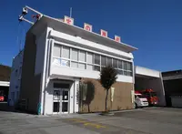 東消防署の写真・動画_image_128007