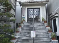 鳥取民藝美術館の写真・動画_image_128093
