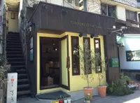 TERUKUNI Olive laboの写真・動画_image_128935