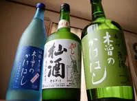 西尾酒造の写真・動画_image_129456