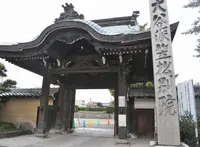 この辺り古い寺が多いの写真・動画_image_130307