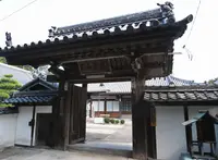 瑞境寺の写真・動画_image_131521