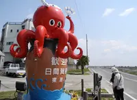日間賀島東港の写真・動画_image_132010