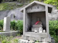 島弘法の写真・動画_image_132020