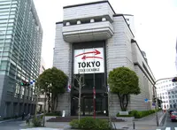 東京証券取引所グループの写真・動画_image_132233