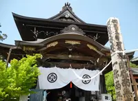 宗休寺（関善光寺）の写真・動画_image_134231