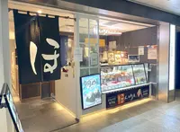 ほんのり屋×marukomeの写真・動画_image_1368877