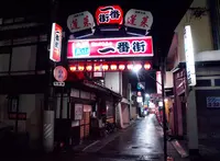 味とのれんの一番街の写真・動画_image_160475