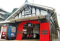 九度山駅の写真・動画_image_171482