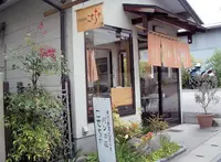 こせちゃの写真・動画_image_172551