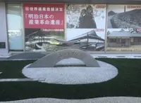 山口宇部空港の写真・動画_image_172955