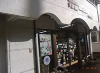 小笠原ダイビングセンターの写真・動画_image_173391