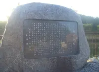 新鴫野橋の写真・動画_image_175530