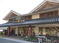 お菓子の里丹波の写真・動画_image_176760