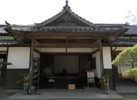 能見邸の写真・動画_image_185432