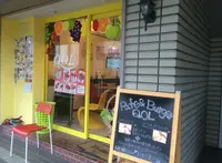 Pafe & Burger QOLの写真・動画_image_199361