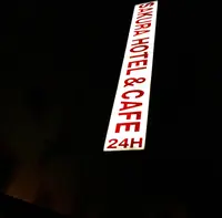 サクラカフェ池袋の写真・動画_image_209481