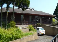 高島市新旭水鳥観察センターの写真・動画_image_235572