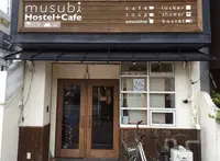 結庵 musubi-an 祇園鴨川の写真・動画_image_302788