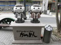 「かっつん」と「デミーちゃん」の写真・動画_image_306546