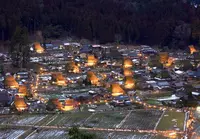 美山かやぶきの里の写真・動画_image_480138